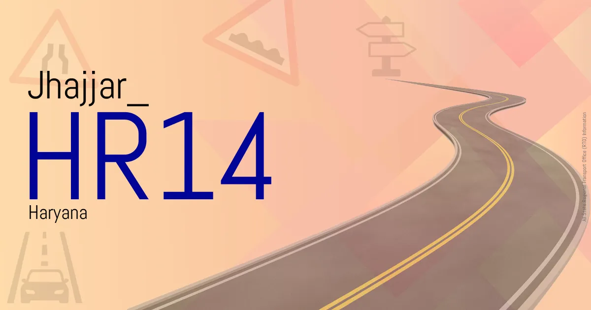 HR14 || Jhajjar