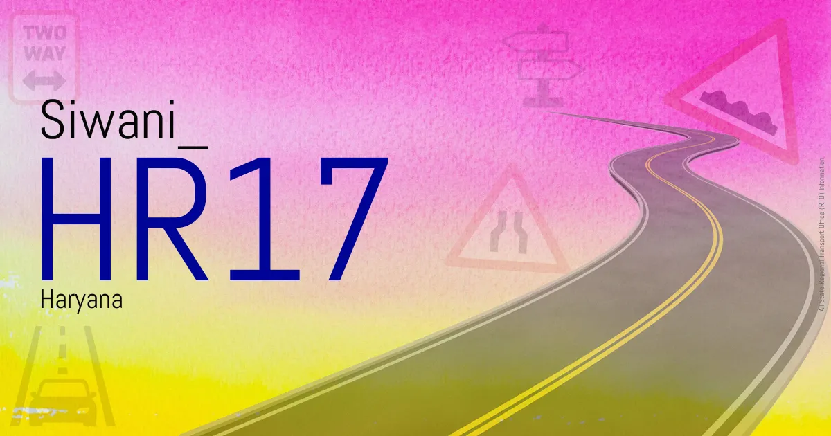 HR17 || Siwani
