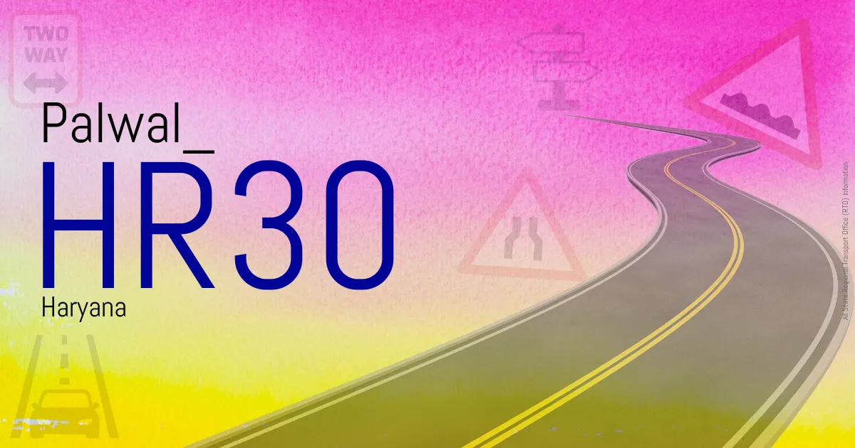 HR30 || Palwal
