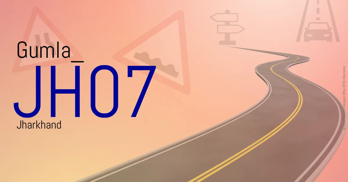 JH07 || Gumla
