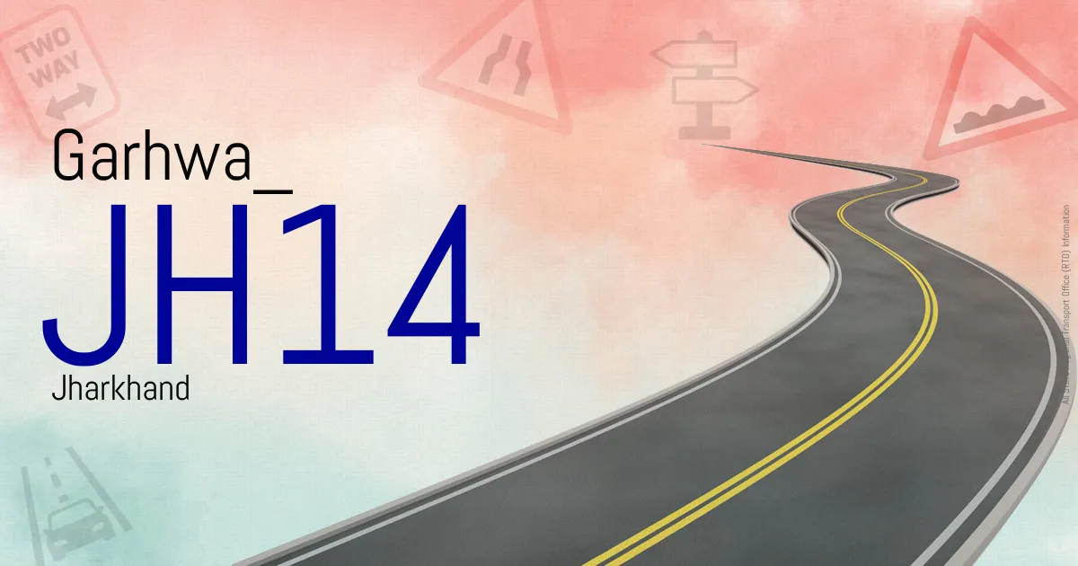 JH14 || Garhwa