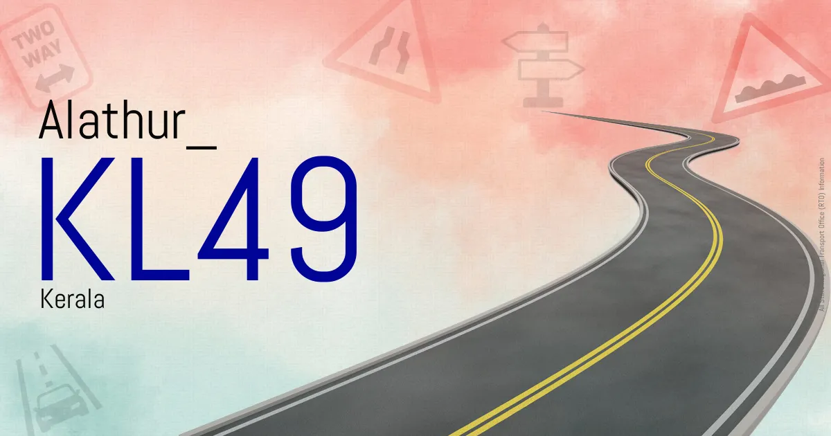 KL49 || Alathur