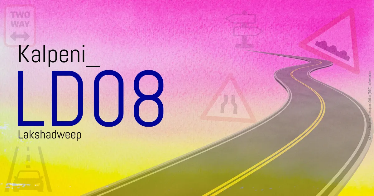 LD08 || Kalpeni