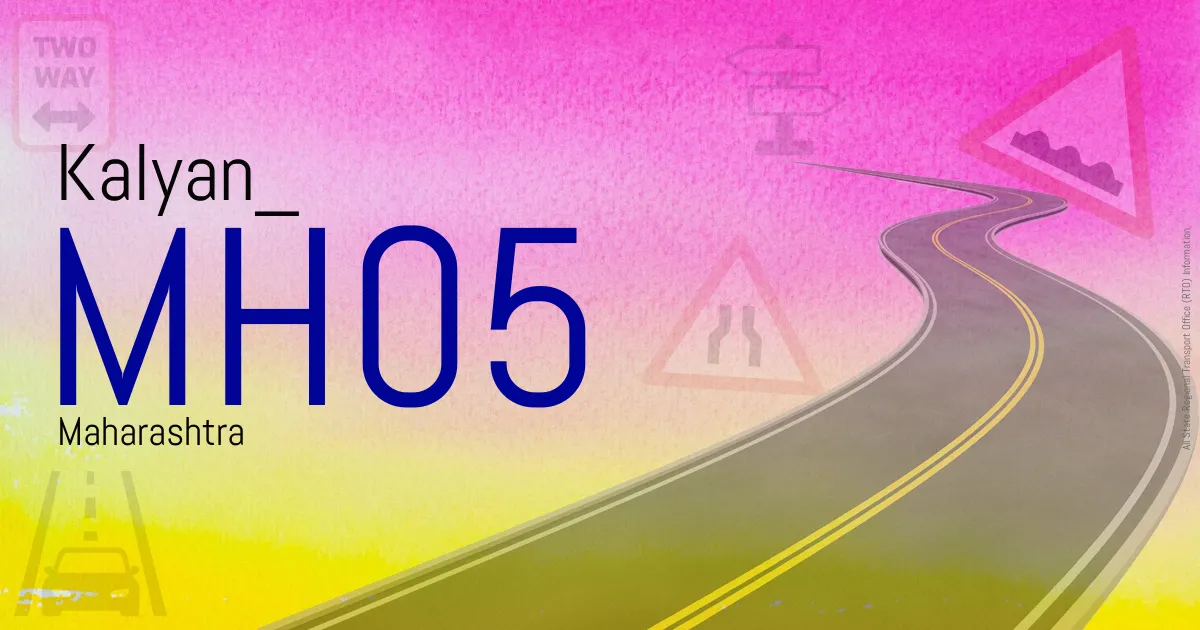 MH05 || Kalyan
