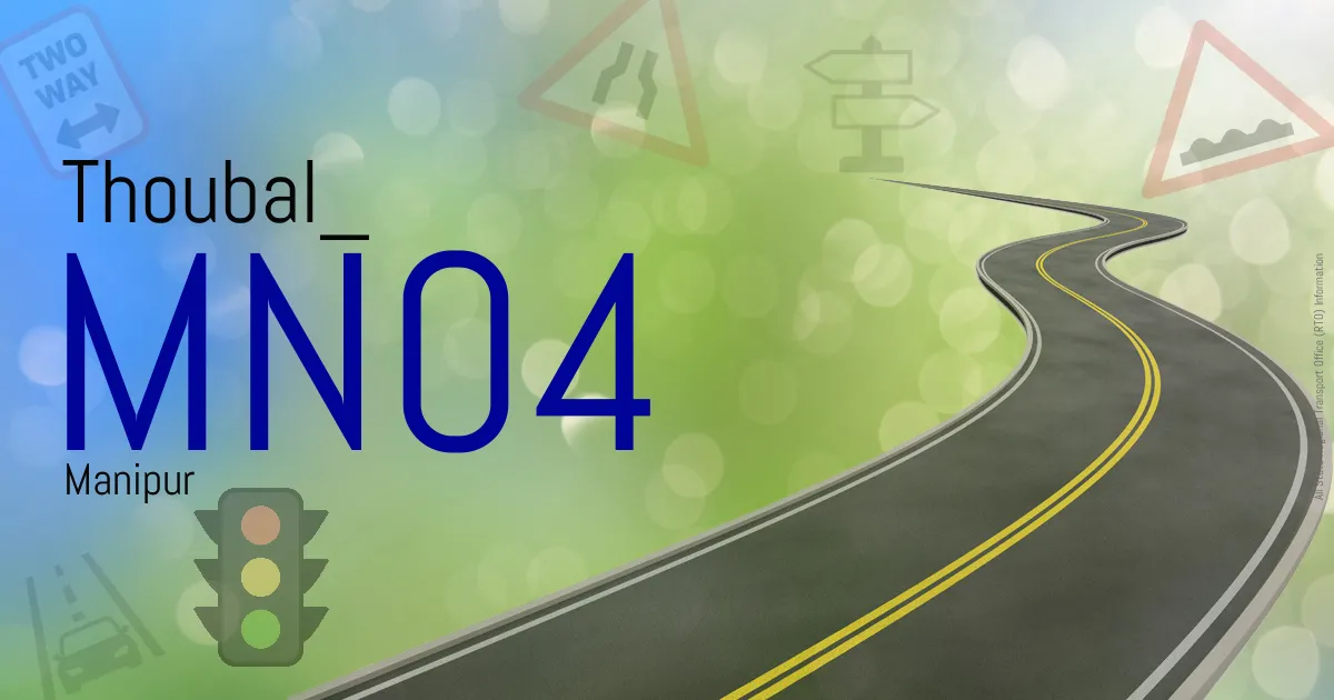 MN04 || Thoubal