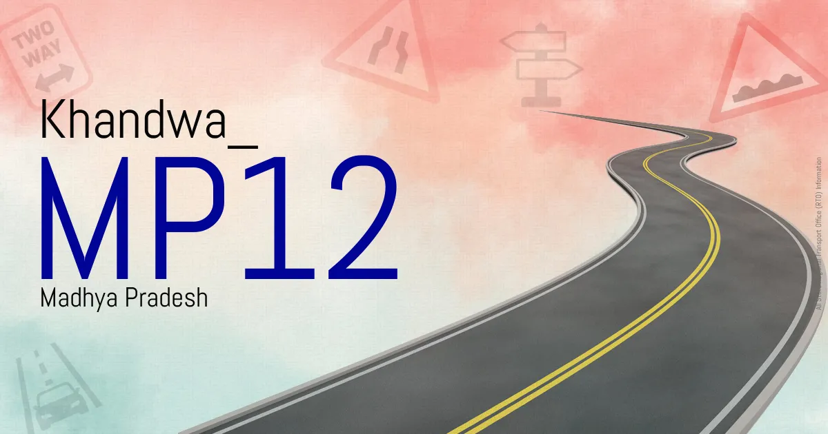 MP12 || Khandwa