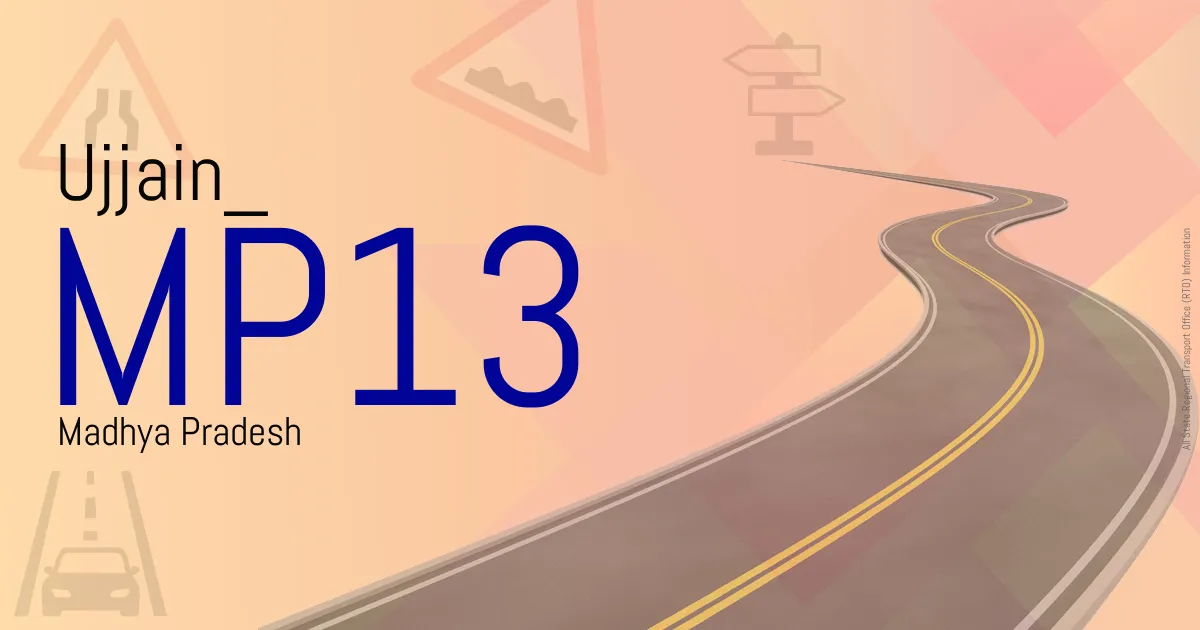 MP13 || Ujjain