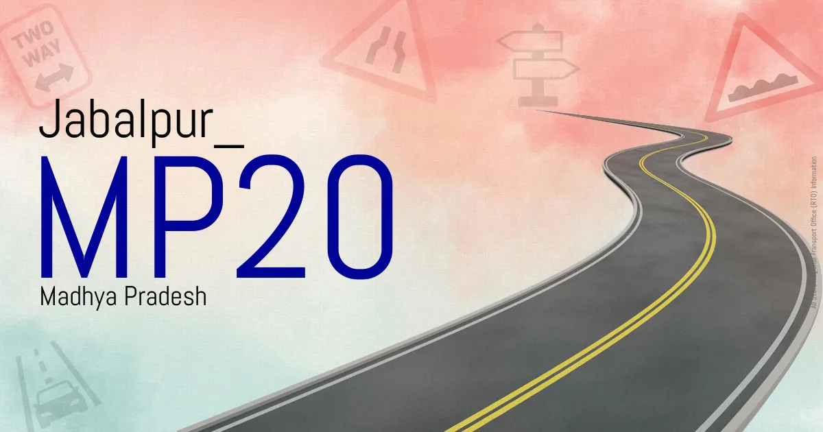 MP20 || Jabalpur
