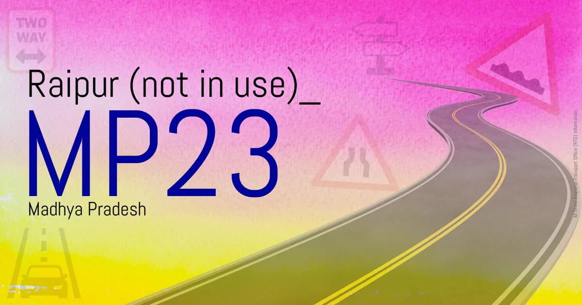 MP23 || Raipur (not in use)