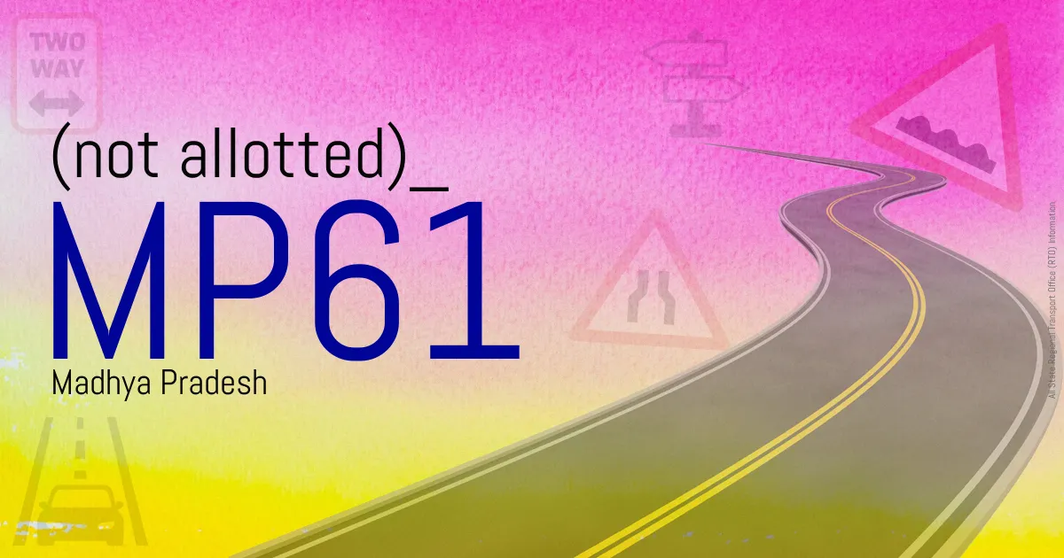 MP61 || (not allotted)