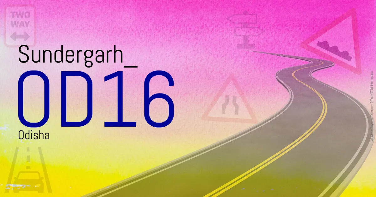 OD16 || Sundergarh