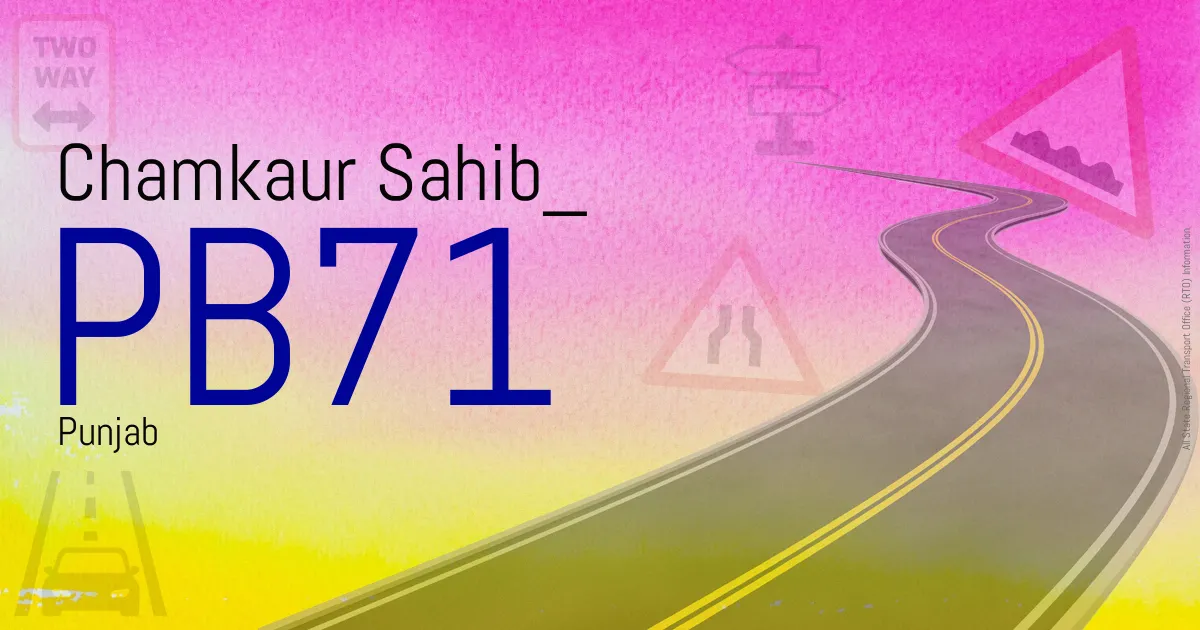 PB71 || Chamkaur Sahib