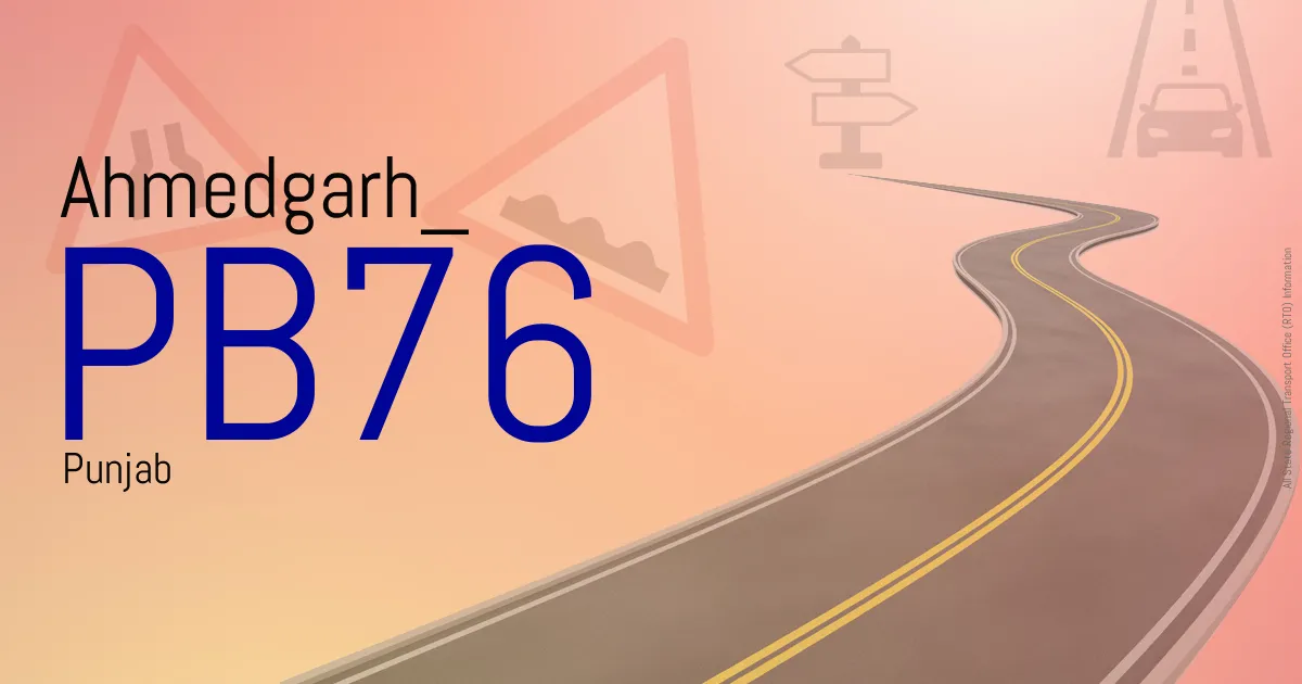 PB76 || Ahmedgarh