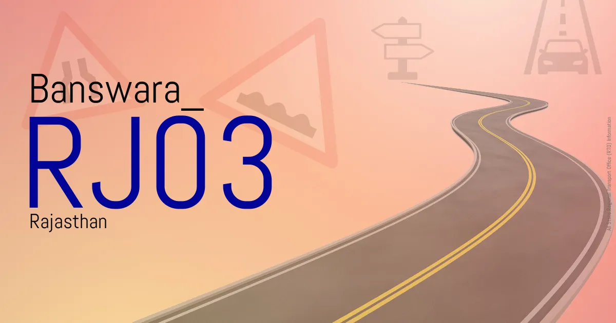 RJ03 || Banswara