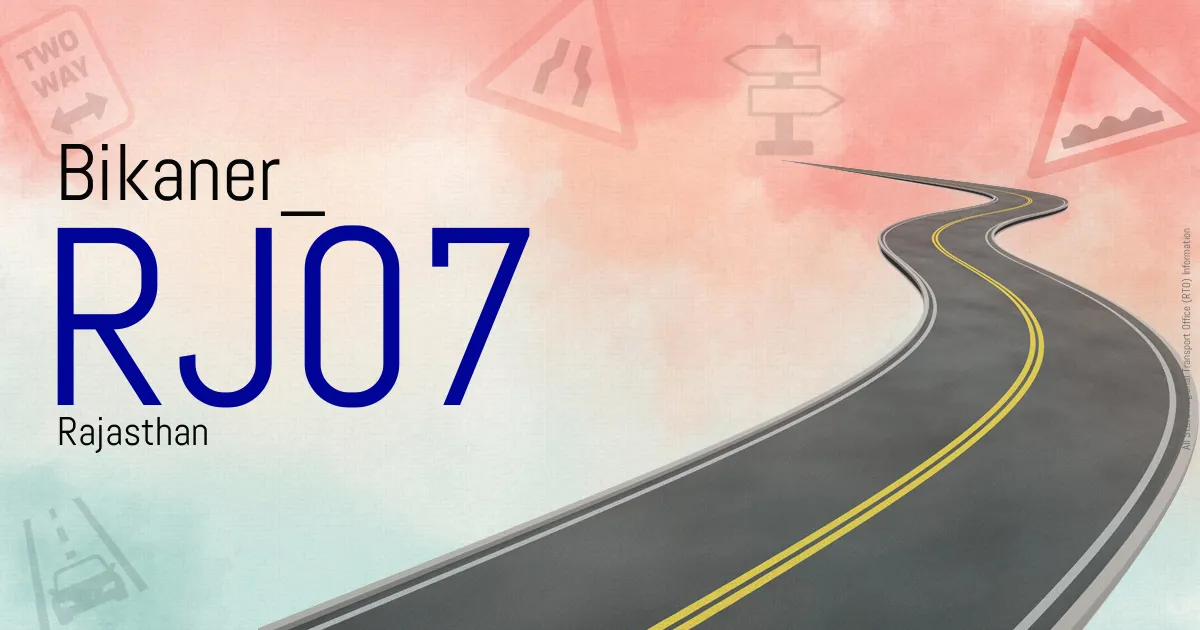 RJ07 || Bikaner