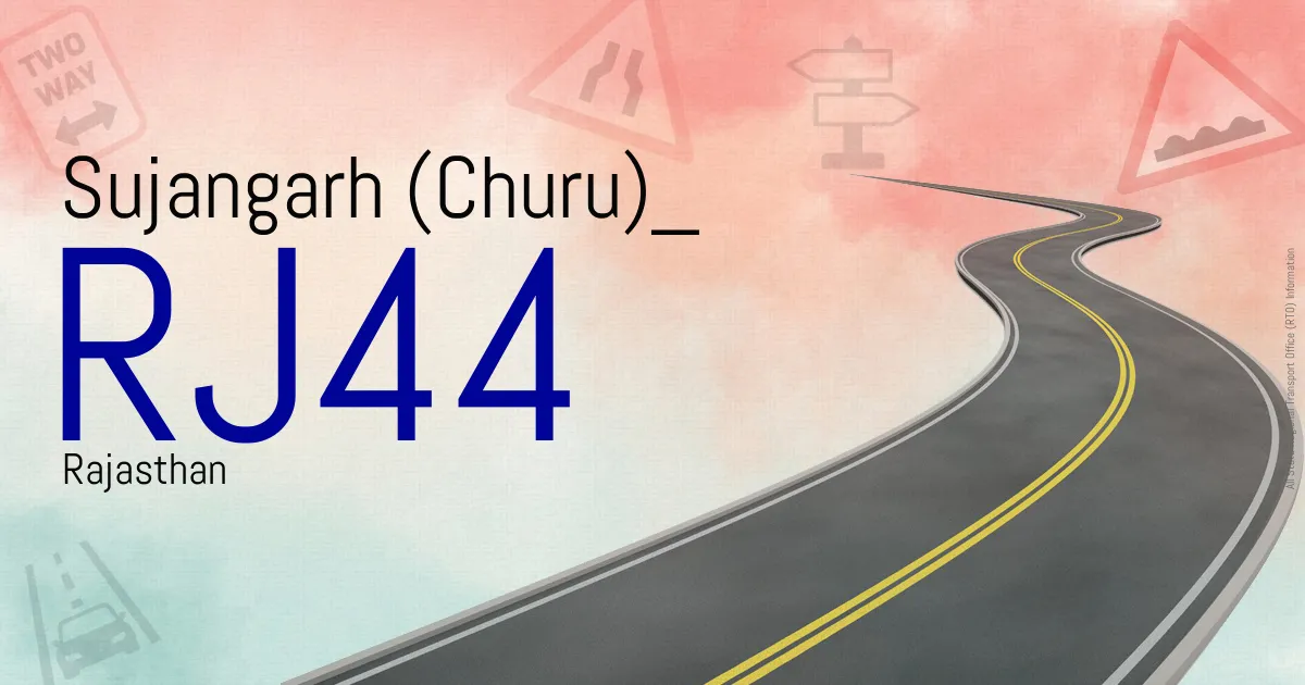 RJ44 || Sujangarh (Churu)