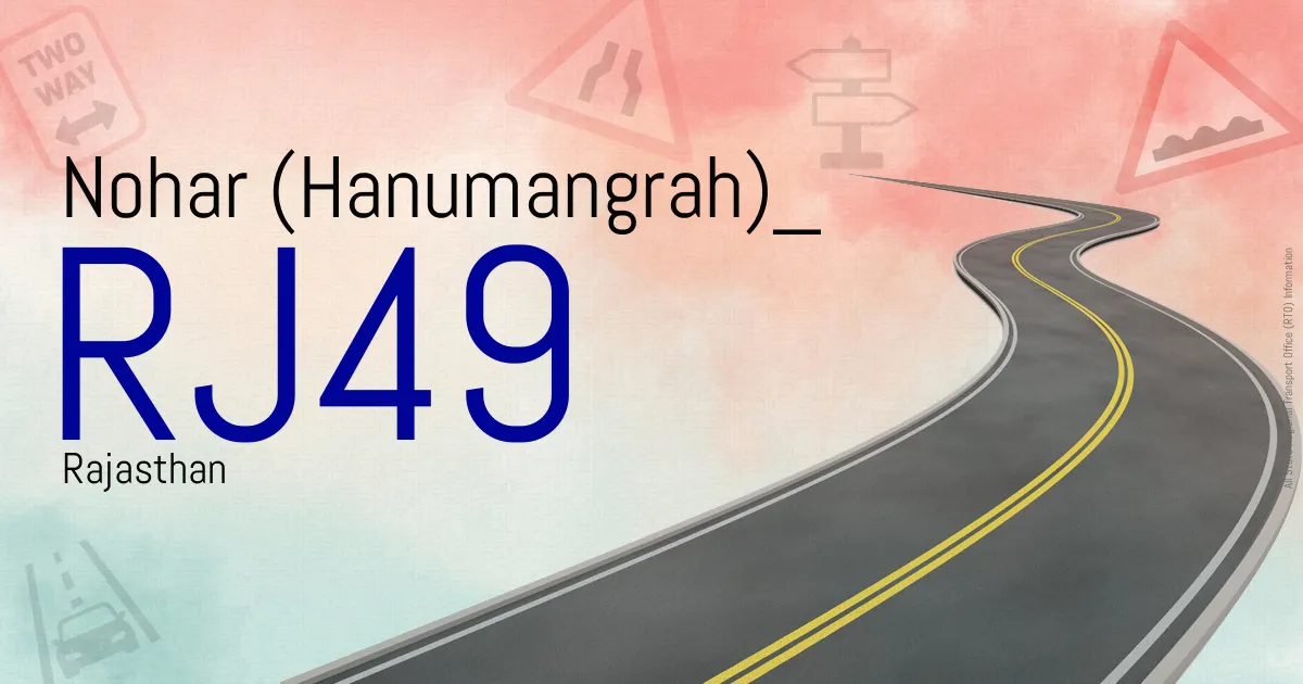 RJ49 || Nohar (Hanumangrah)