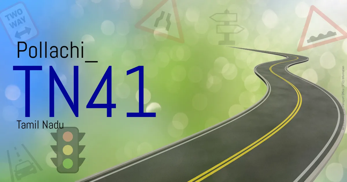 TN41 || Pollachi
