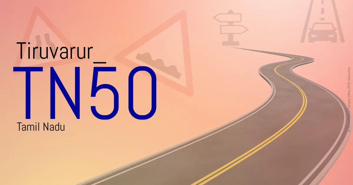 TN50 || Tiruvarur