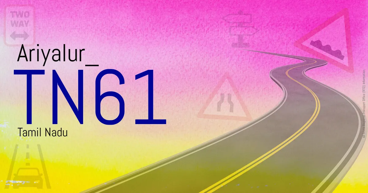 TN61 || Ariyalur