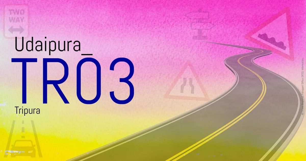 TR03 || Udaipura