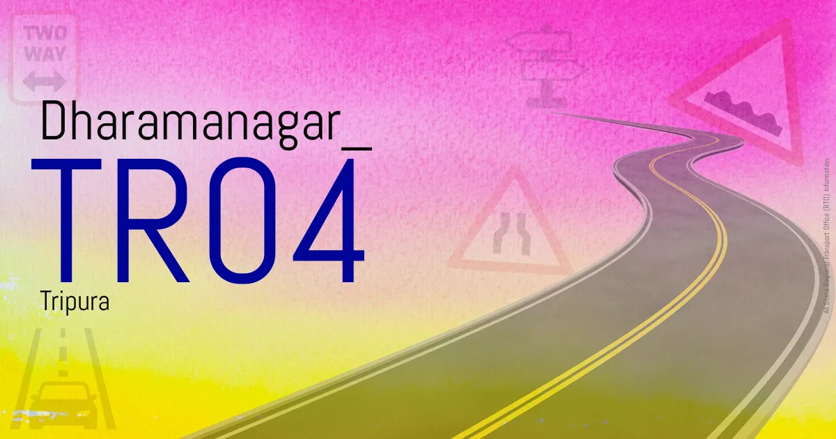 TR04 || Dharamanagar