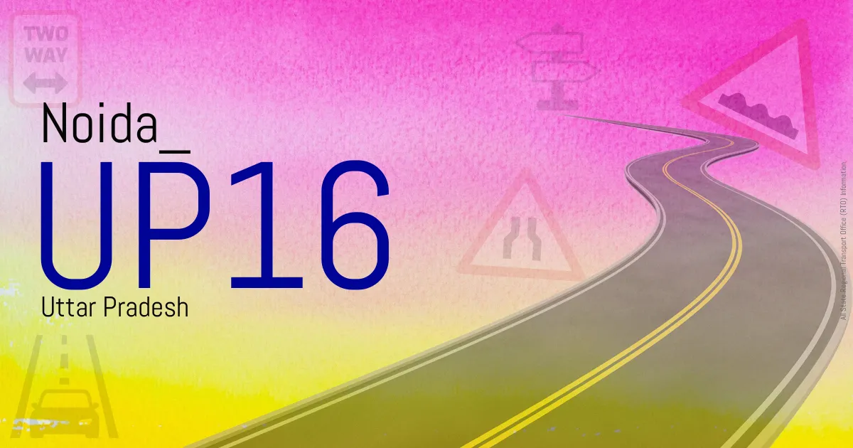 UP16 || Noida