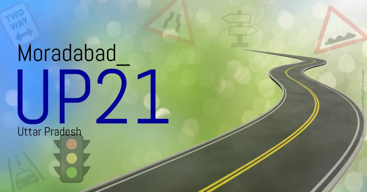 UP21 || Moradabad