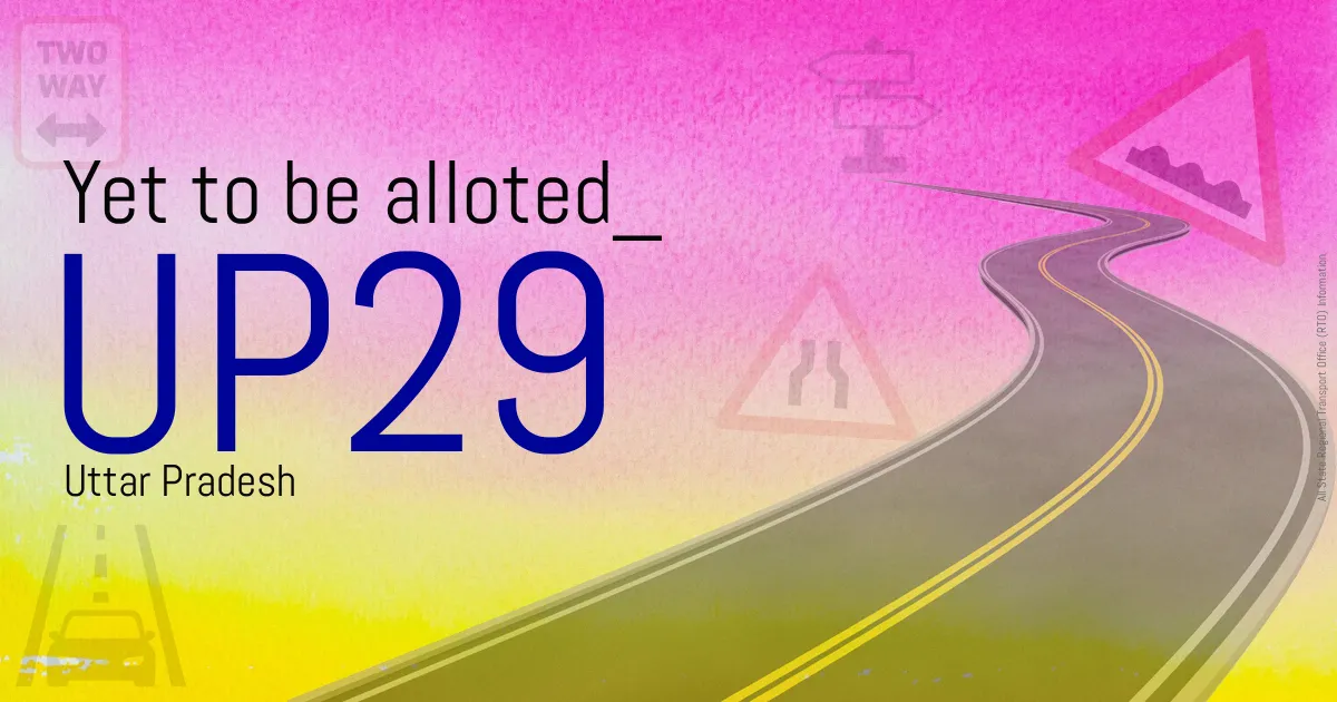 UP29 || Yet to be alloted