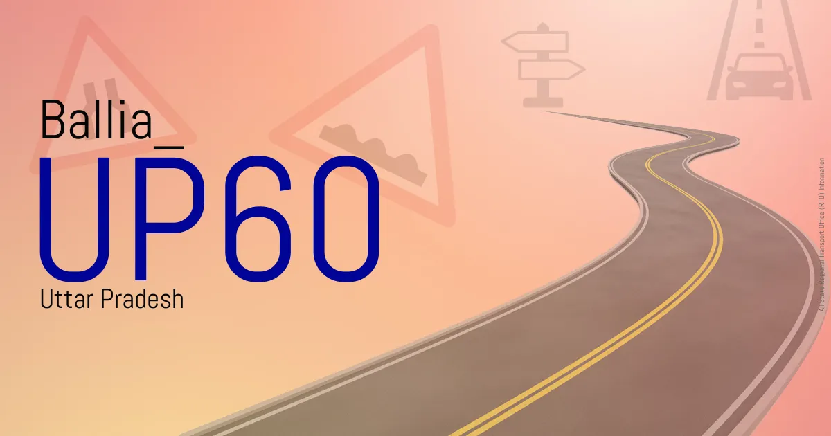 UP60 || Ballia