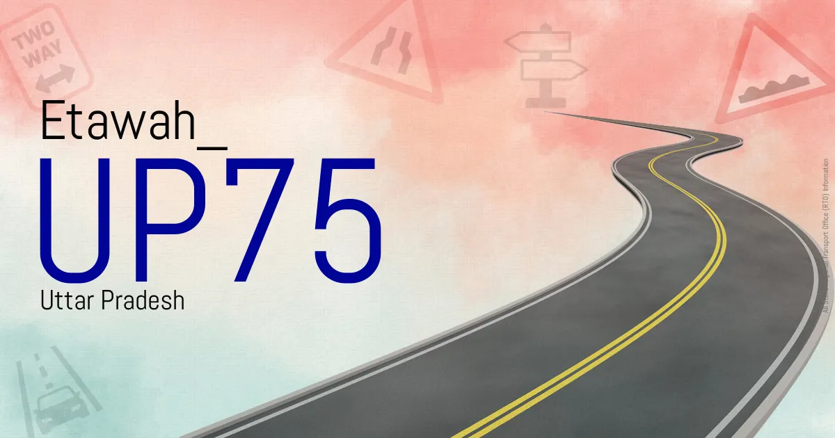 UP75 || Etawah