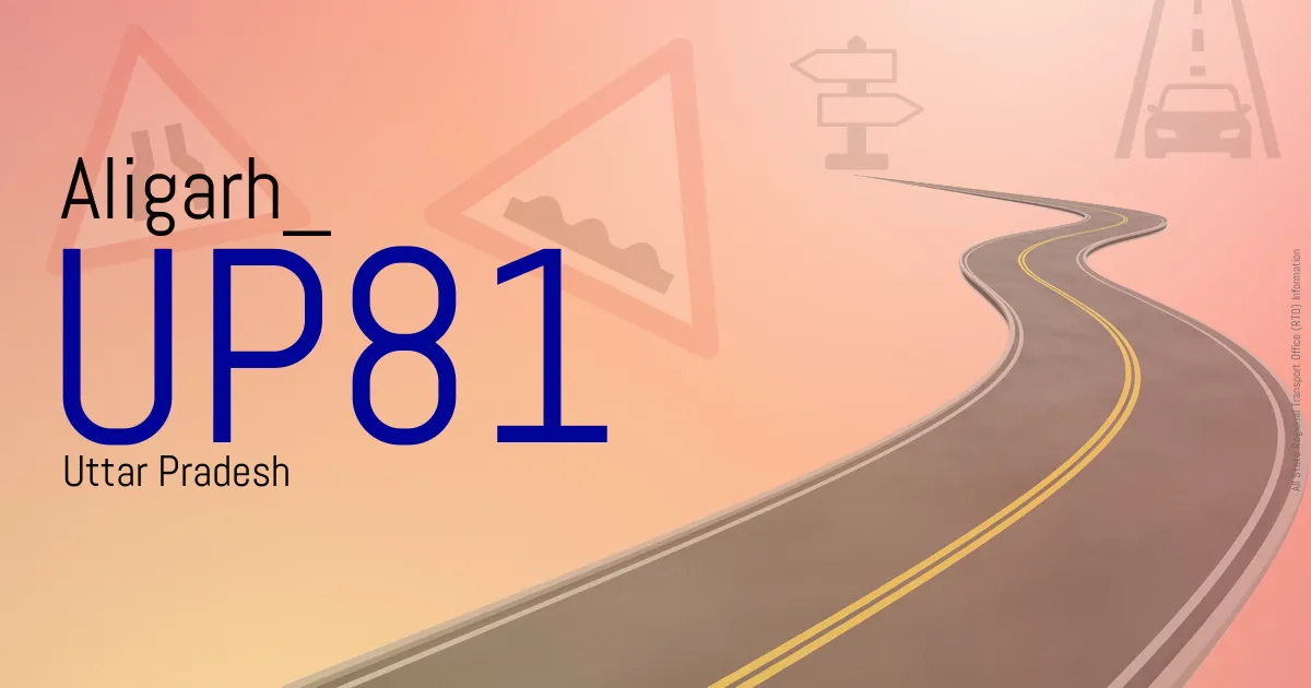 UP81 || Aligarh