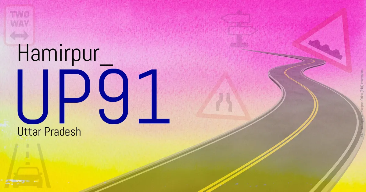 UP91 || Hamirpur