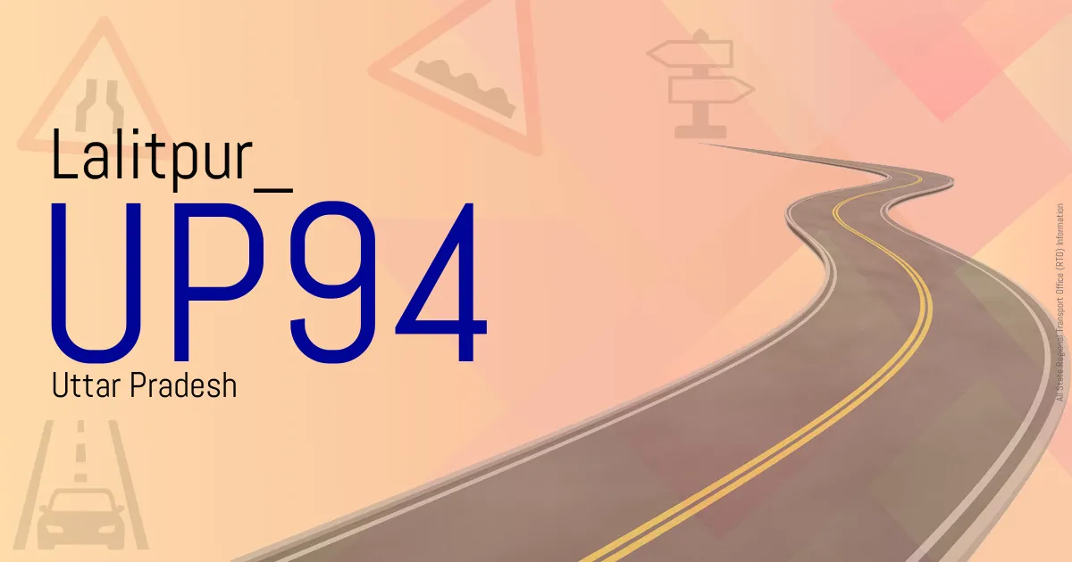 UP94 || Lalitpur