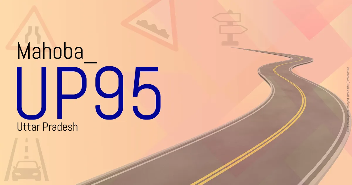 UP95 || Mahoba