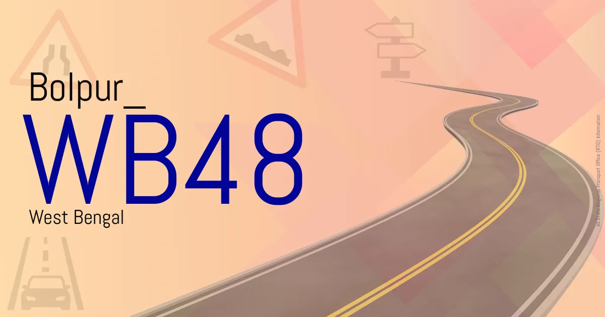 WB48 || Bolpur